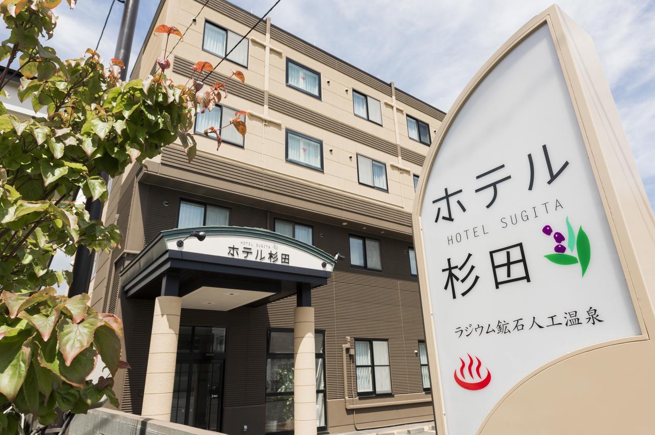 Tomakomai Hotel Sugita Eksteriør billede